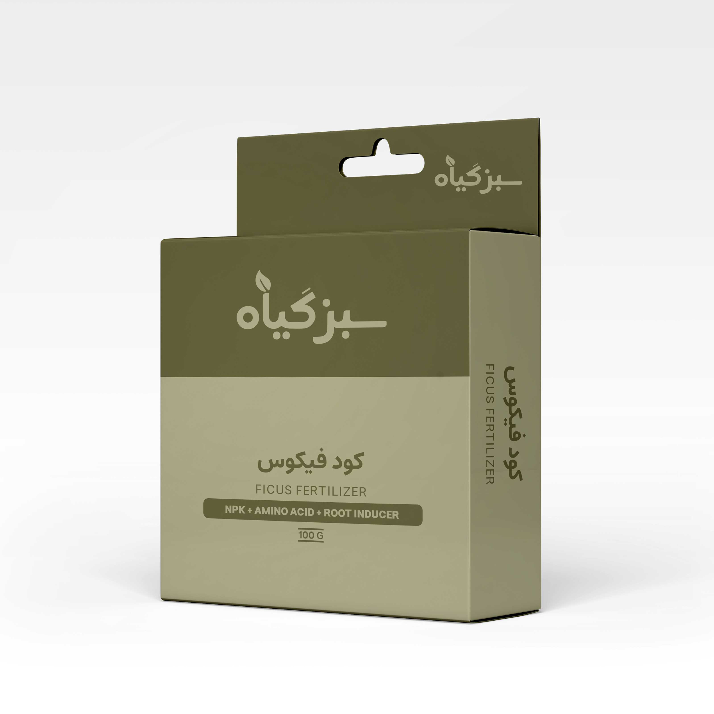 محتویات کود فیکوس سبزگیاه شامل کود محرک ریشه و کود NPK+AMINO
