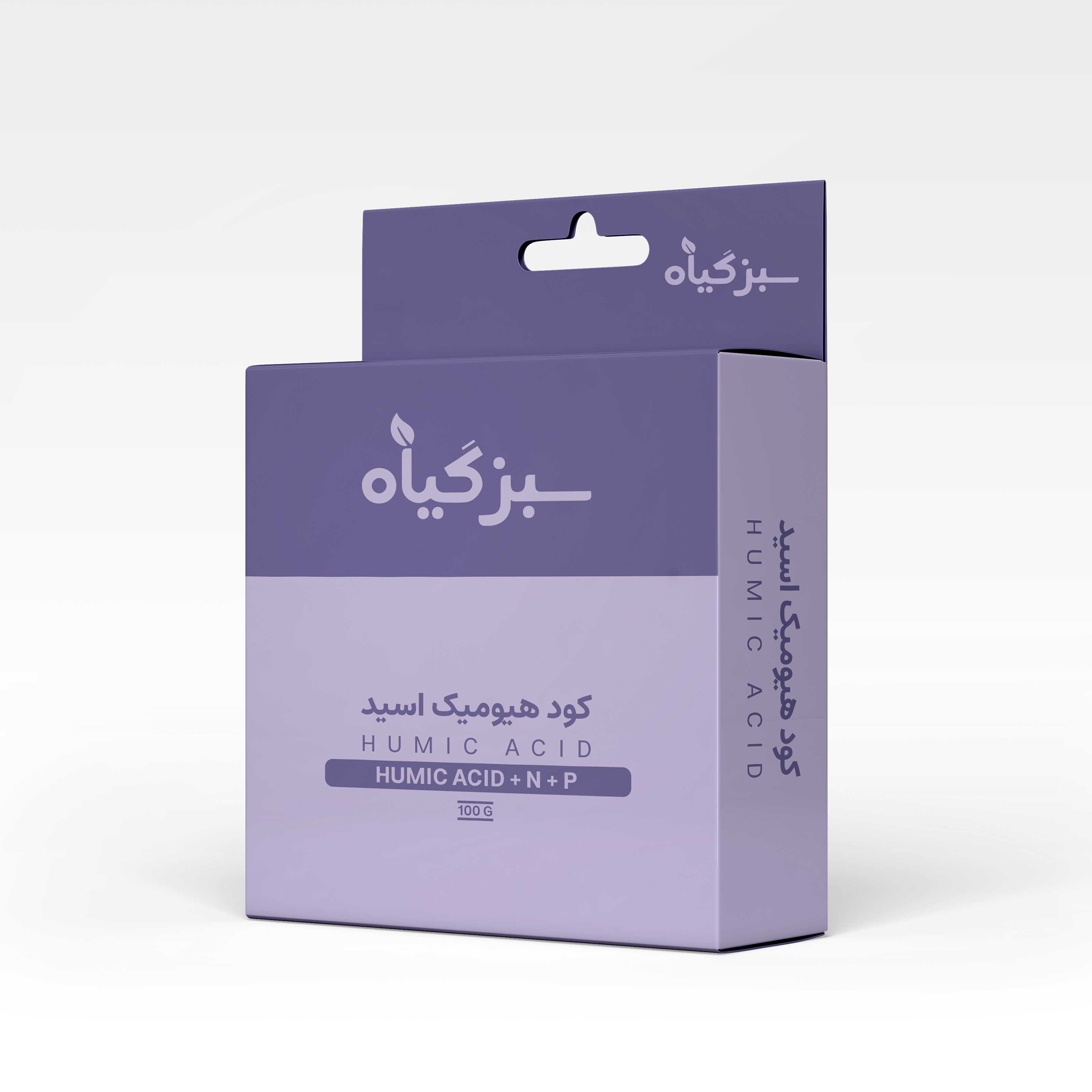 کود اسید هیومیک سبزگیاه