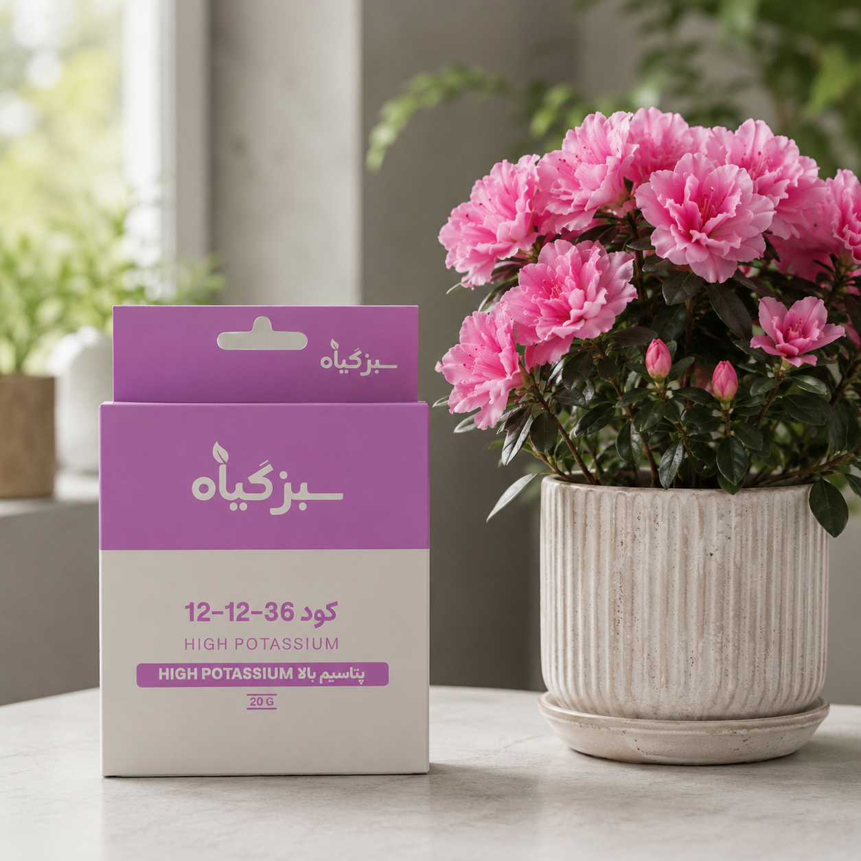 کود پتاسیم بالا سبب گلدهی در گیاهان میشود