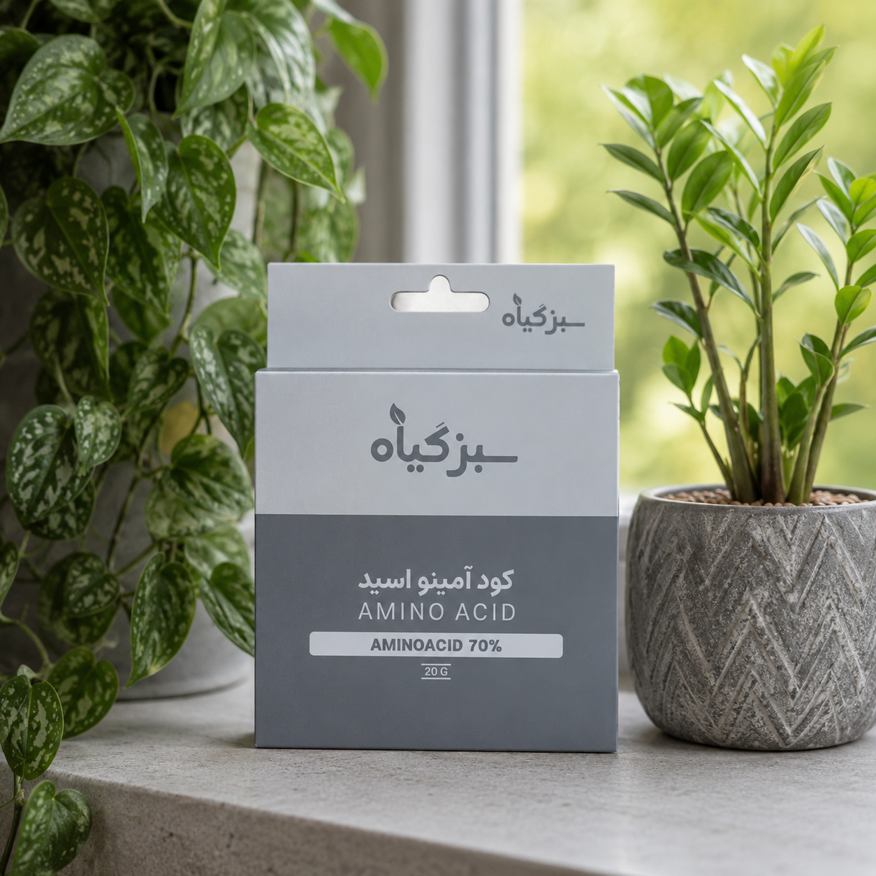 کود ضد تنش سبز گیاه