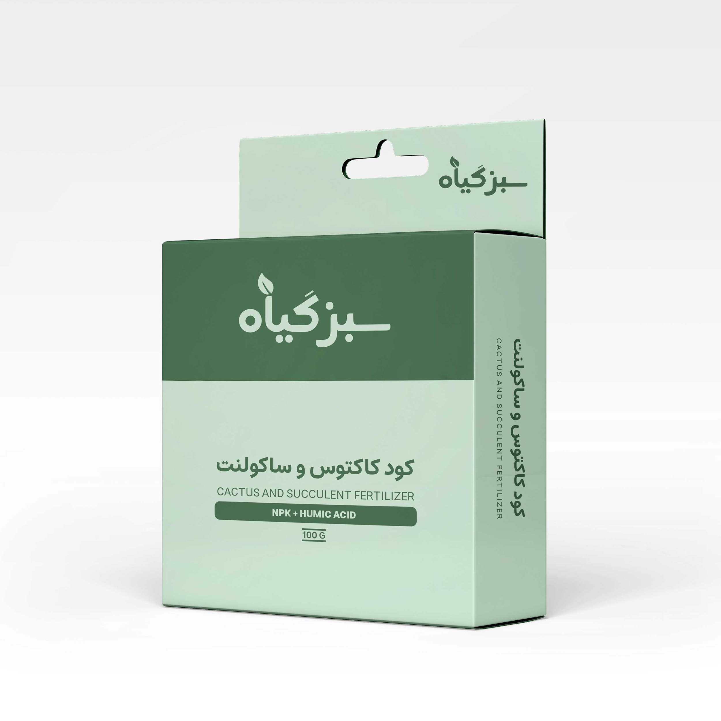 کود مخصوص کاکتوس ترکیب هیومیک اسید و npk