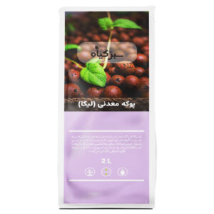 پوکه معدنی