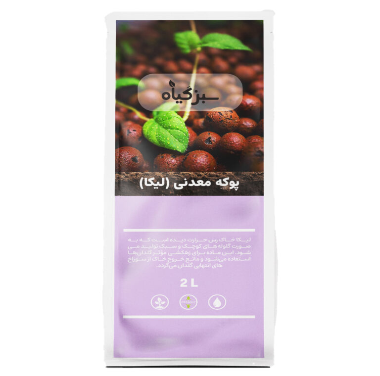 پوکه معدنی